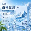 ILIA 哩亞 Ultra5 換彈式主機通用煙彈 2.0mL 三入裝