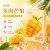 ILIA 哩亞 Ultra5 換彈式主機通用煙彈 2.0mL 三入裝