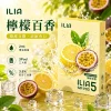 ILIA 哩亞 Ultra5 換彈式主機通用煙彈 2.0mL 三入裝