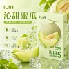 ILIA 哩亞 Ultra5 換彈式主機通用煙彈 2.0mL 三入裝