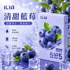 ILIA 哩亞 Ultra5 換彈式主機通用煙彈 2.0mL 三入裝