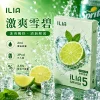 ILIA 哩亞 Ultra5 換彈式主機通用煙彈 2.0mL 三入裝