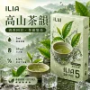 ILIA 哩亞 Ultra5 換彈式主機通用煙彈 2.0mL 三入裝