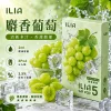 ILIA 哩亞 Ultra5 換彈式主機通用煙彈 2.0mL 三入裝