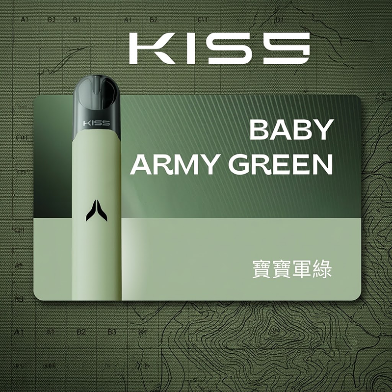 寶寶軍綠 kis5 凱斯 五代專用換彈式主機 Type-C 5-30W