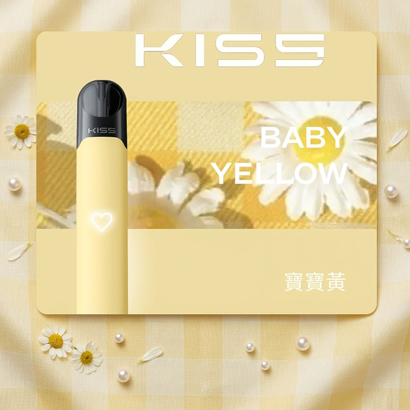 寶寶黃 kis5 凱斯 五代專用換彈式主機 Type-C 5-30W