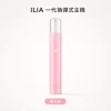 ILIA｜哩亞 ILIA 哩亞 一代換彈式主機 Type-C 400mAh