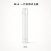 ILIA｜哩亞 ILIA 哩亞 一代換彈式主機 Type-C 400mAh