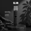 ILIA｜哩亞 ILIA 哩亞 一代皮革系列顯示主機（革調系列）｜換彈式主機 Type-C