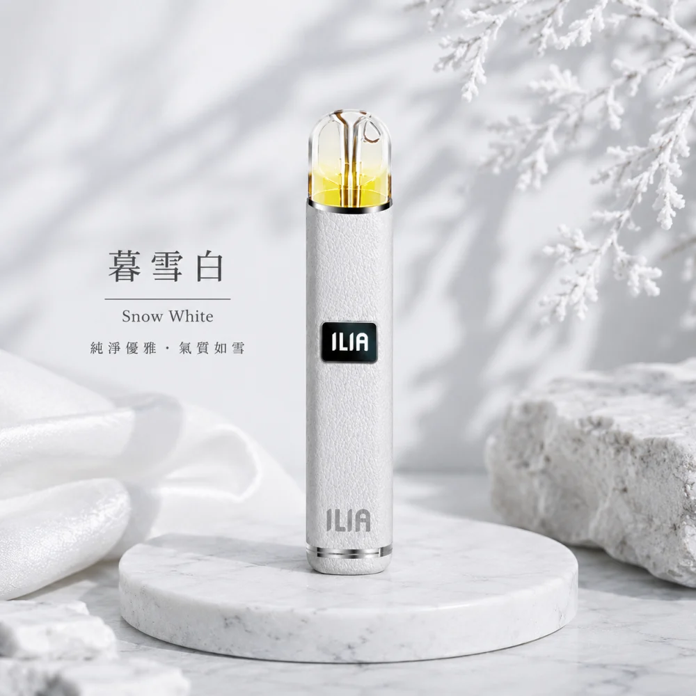 ILIA｜哩亞 ILIA 哩亞 一代皮革系列顯示主機（革調系列）｜換彈式主機 Type-C