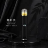 ILIA｜哩亞 ILIA 哩亞 一代皮革系列顯示主機（革調系列）｜換彈式主機 Type-C