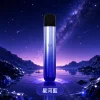 ILIA｜哩亞 ILIA ULTRA 5 換彈式主機 Type-C 快充