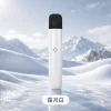 ILIA｜哩亞 ILIA ULTRA 5 換彈式主機 Type-C 快充