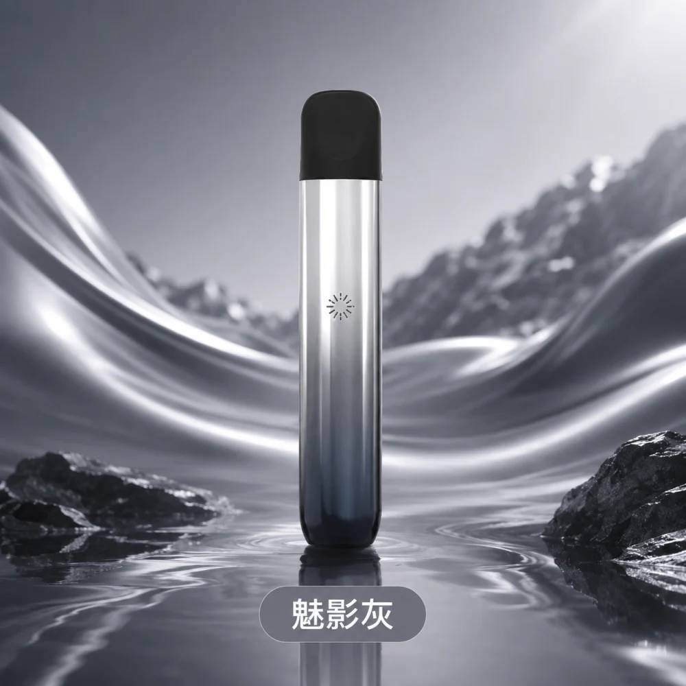 ILIA｜哩亞 ILIA ULTRA 5 換彈式主機 Type-C 快充