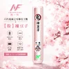 INF / INFINITAS INF 換彈式主機 六代鬼滅聯名 OLED Type-C