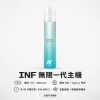 INF (無限) INF 無限 一代換彈式主機 高光鏡面 Type-C 快充