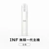 INF (無限) INF 無限 一代換彈式主機 高光鏡面 Type-C 快充