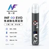 INF (INFINITAS) INF ∞ EVO 鬼滅之刃聯名限定 換彈式主機 Type-C