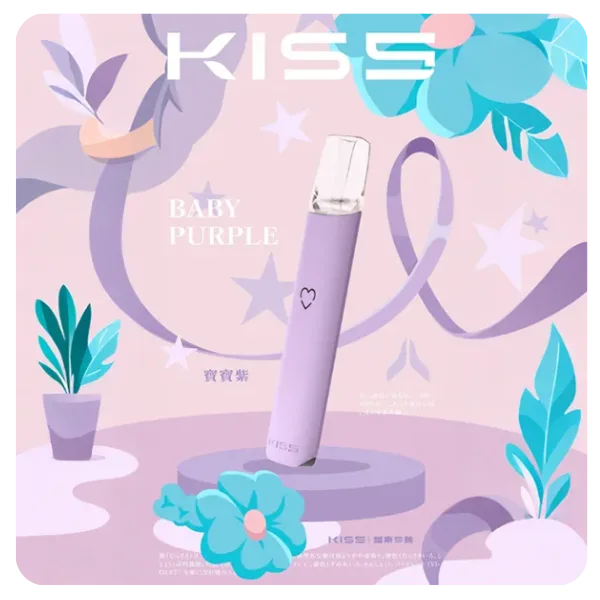 KIS5 凱斯 一代智慧調壓換彈式主機 Type-C 380mAh