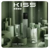 KIS5 凱斯 一代智慧調壓換彈式主機 Type-C 380mAh
