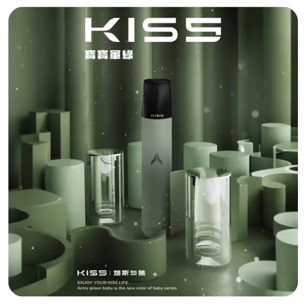 KIS5 凱斯 一代智慧調壓換彈式主機 Type-C 380mAh