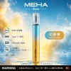 MEHA 魅嗨 GLORY 換彈式主機 三檔功率 Type-C