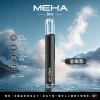 MEHA 魅嗨 GLORY 換彈式主機 三檔功率 Type-C