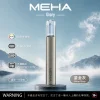 MEHA 魅嗨 GLORY 換彈式主機 三檔功率 Type-C