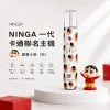 NINGA 一代卡通聯名換彈式主機 Type-C 通用一代