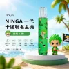 NINGA 一代卡通聯名換彈式主機 Type-C 通用一代