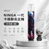 NINGA 一代卡通聯名換彈式主機 Type-C 通用一代