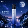 RELX 悅刻 5 代幻影 Phantom 換彈式主機 Type-C 380mAh