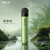 RELX 悅刻 5 代幻影 Phantom 換彈式主機 Type-C 380mAh