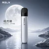 RELX 悅刻 5 代幻影 Phantom 換彈式主機 Type-C 380mAh