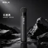 RELX 悅刻 5 代幻影 Phantom 換彈式主機 Type-C 380mAh
