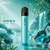 RELX 悅刻 5 代幻影 Phantom 換彈式主機 Type-C 380mAh