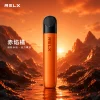 RELX 悅刻 5 代幻影 Phantom 換彈式主機 Type-C 380mAh