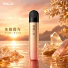 RELX 悅刻 5 代幻影 Phantom 換彈式主機 Type-C 380mAh
