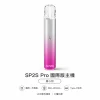 SP2S (思博瑞) SP2S Pro 發光系列 換彈式主機 Type-C 快充