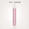 SP2S 思瑞博 換彈式主機｜SP2S 一代發光主機｜Type-C 400mAh 通用一代