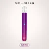 SP2S 思瑞博 換彈式主機｜SP2S 一代發光主機｜Type-C 400mAh 通用一代
