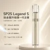 SP2S 鈦金屬升級版一代換彈式主機 Legend S Type-C
