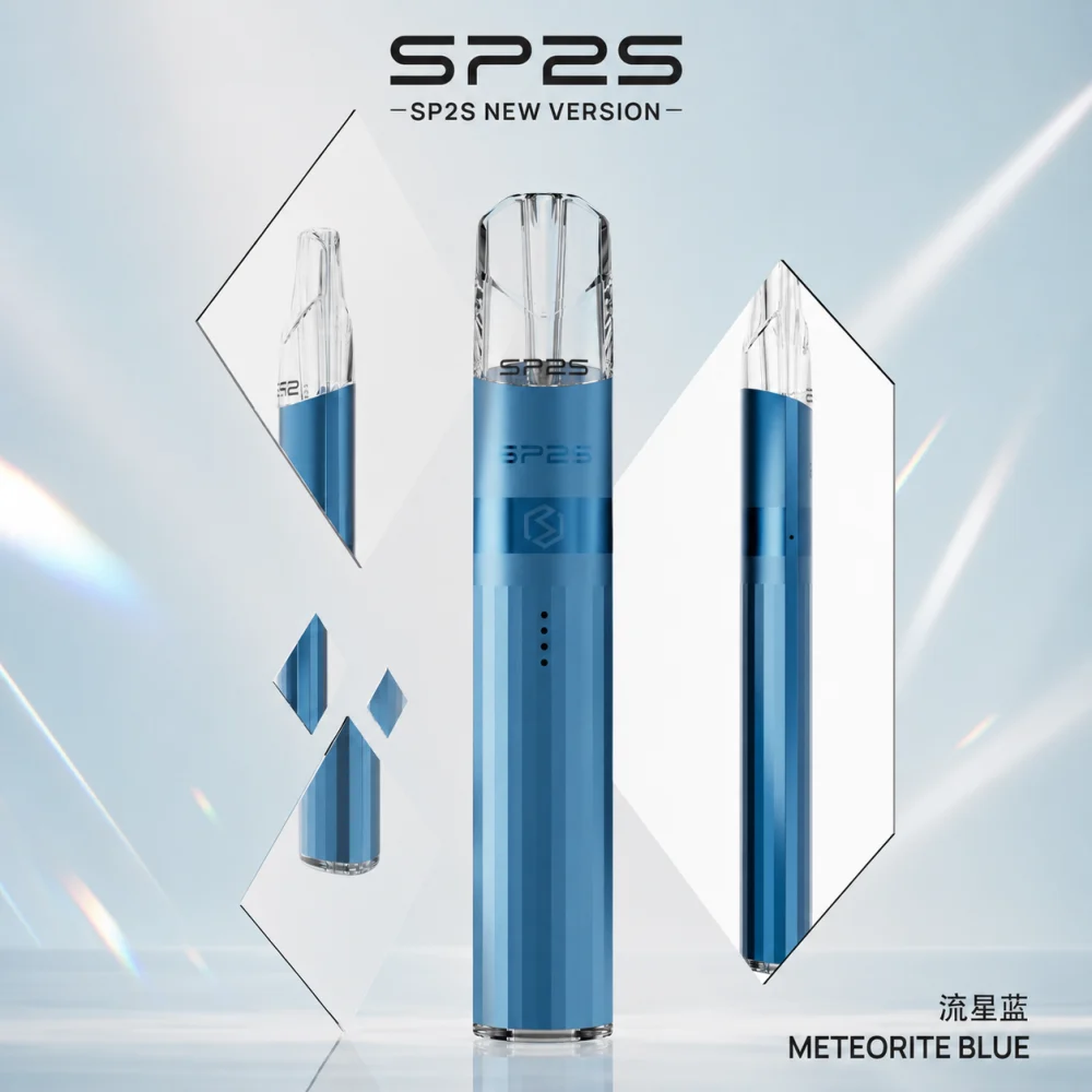 SP2S 鈦金屬升級版一代換彈式主機 Legend S Type-C