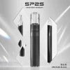 SP2S 鈦金屬升級版一代換彈式主機 Legend S Type-C