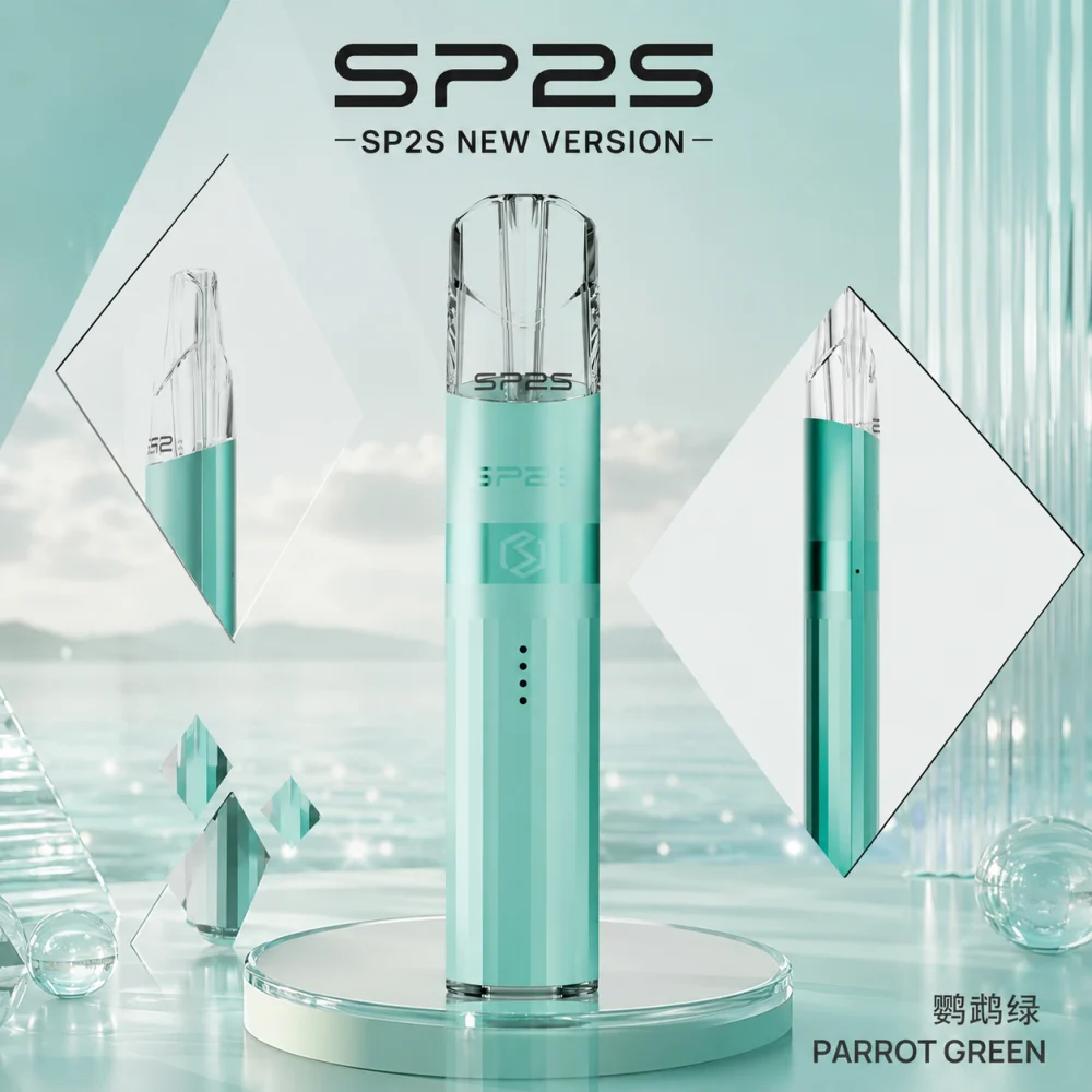 SP2S 鈦金屬升級版一代換彈式主機 Legend S Type-C