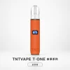 TNTVAPE T·ONE 皮革系列 換彈式主機 Type-C 三檔調壓 400mAh