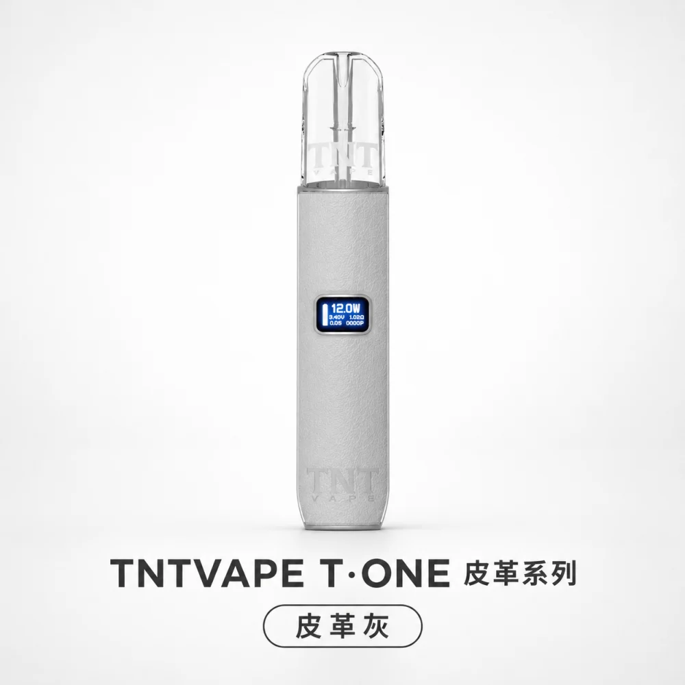 TNTVAPE T·ONE 皮革系列 換彈式主機 Type-C 三檔調壓 400mAh