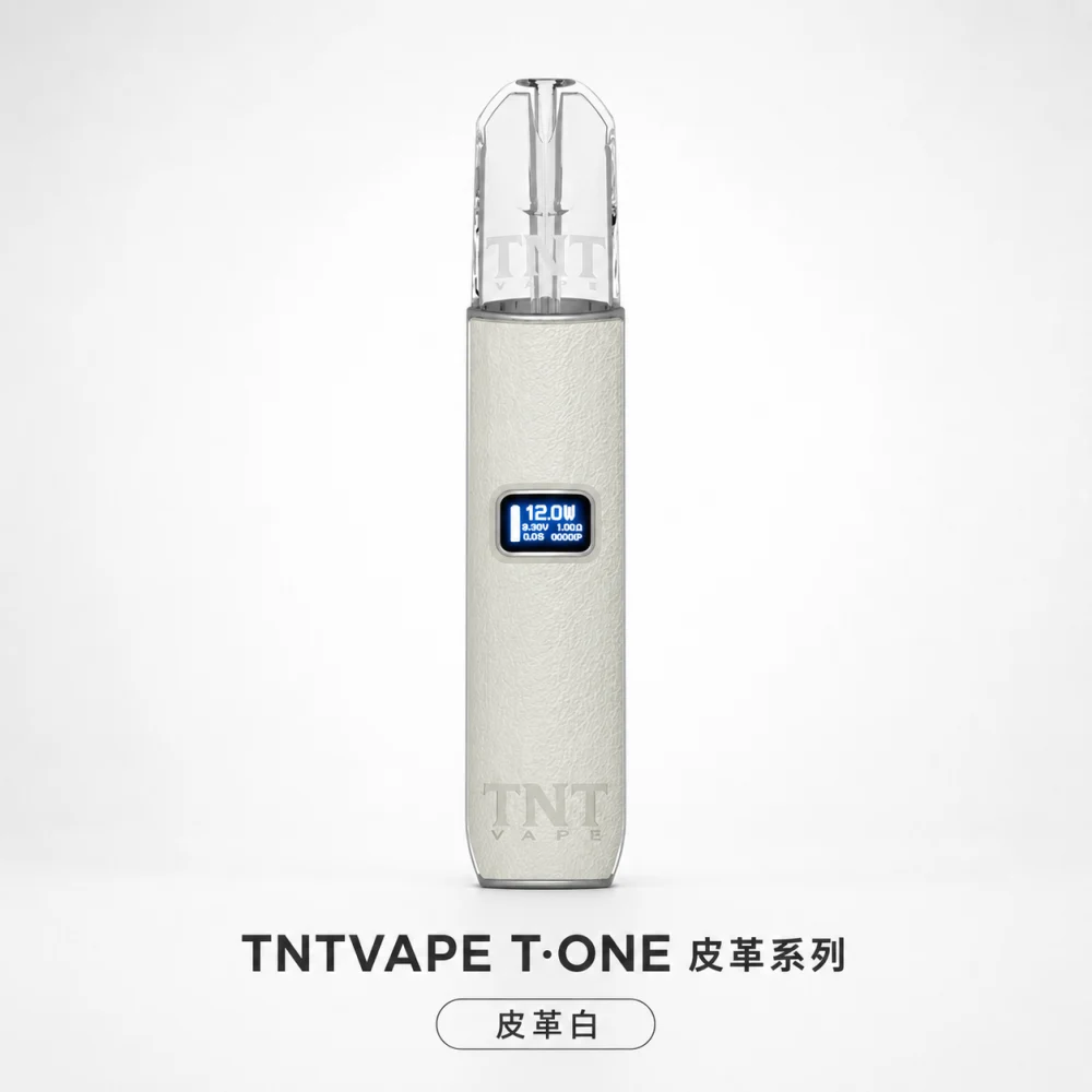 TNTVAPE T·ONE 皮革系列 換彈式主機 Type-C 三檔調壓 400mAh