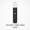 TNTVAPE T·ONE 皮革系列 換彈式主機 Type-C 三檔調壓 400mAh