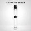 XIAOKE 梟客 換彈式主機｜XIAOKE 6 代智慧調壓主機｜三檔功率 Type-C 380mAh